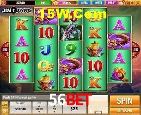 A Emoção da Loteria na 56Bet: Uma Chance de Mudança de Vida